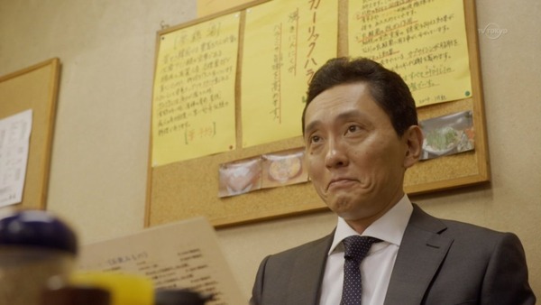 孤独のグルメ Season5 (17)