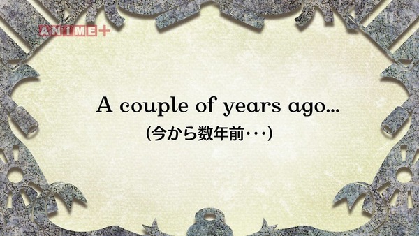 「ハクメイとミコチ」12話 (1)