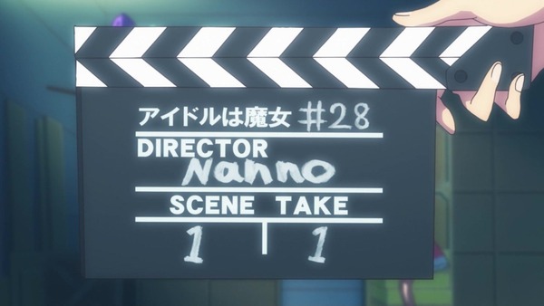「アイカツフレンズ!」29話感想 (9)
