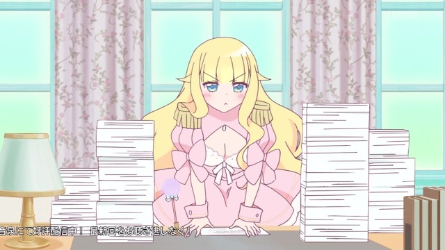 「ベルゼブブ嬢のお気に召すまま。」9話感想 (8)