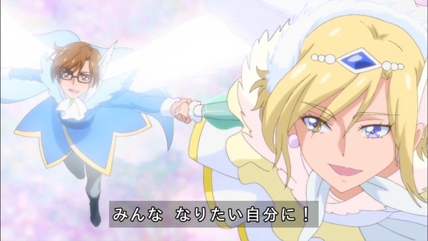 「HUGっとプリキュア!」第48話 (8)