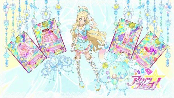 「アイカツスターズ!」第99話 (59)