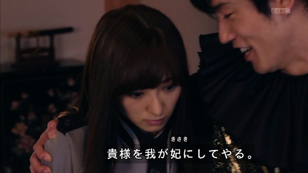 「仮面ライダージオウ」9話感想 (40)