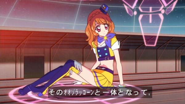 アイカツ! (42)