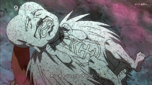「ゲゲゲの鬼太郎」6期 12話感想 (27)