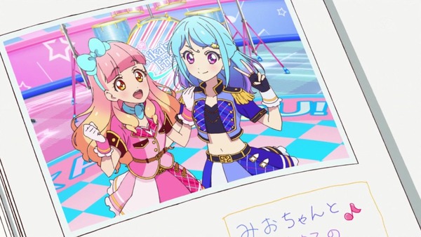 「アイカツフレンズ!」1話 (83)