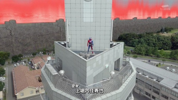 「仮面ライダービルド」3話 (9)