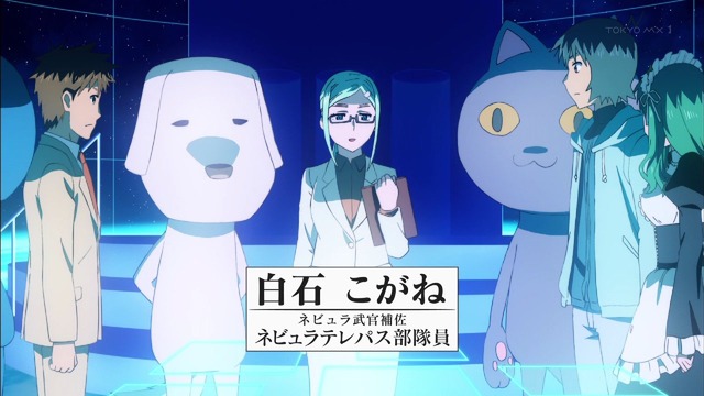 「プラネット・ウィズ」11話感想 (20)