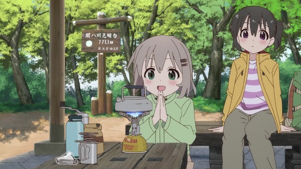 「ヤマノススメ サードシーズン」(3期)6話感想 (17)