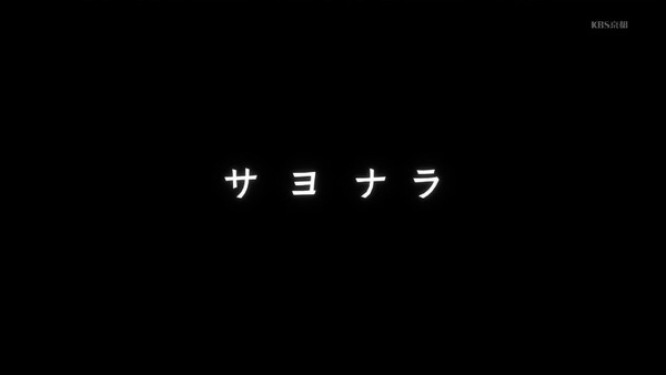 「シュタインズ・ゲート ゼロ」8話感想 (61)
