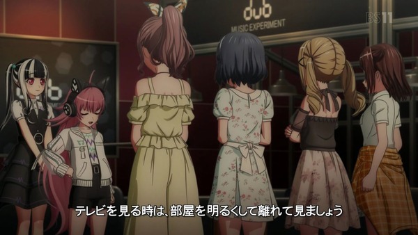 「BanG Dream!(バンドリ!)」2期 11話感想 (2)
