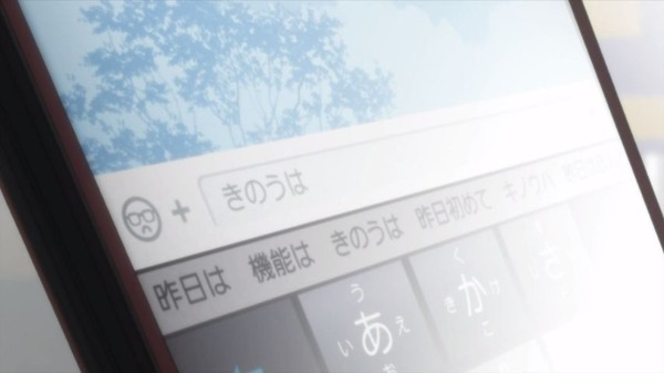「シュタインズ・ゲート ゼロ」23話(最終回)感想 (5)