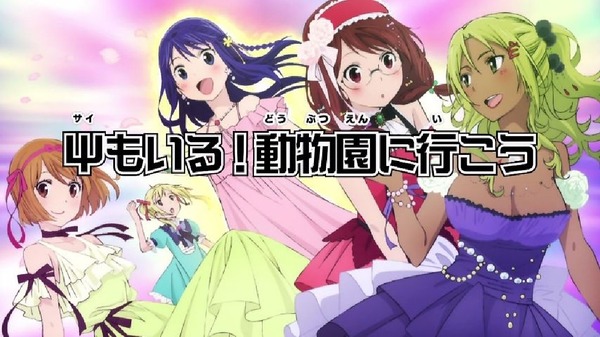 「斉木楠雄のΨ難」2期 17話感想 (16)