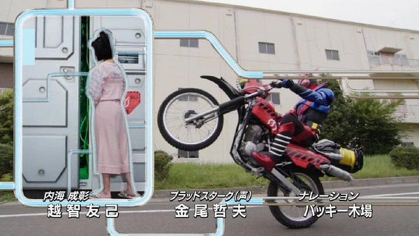 「仮面ライダービルド」4話 (10)