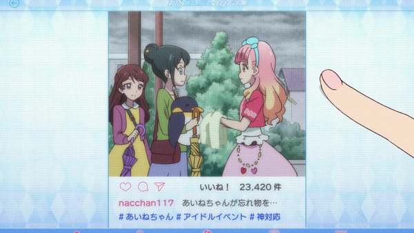 「アイカツフレンズ!」9話感想 (69)