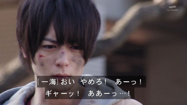 「仮面ライダービルド」31話 (57)