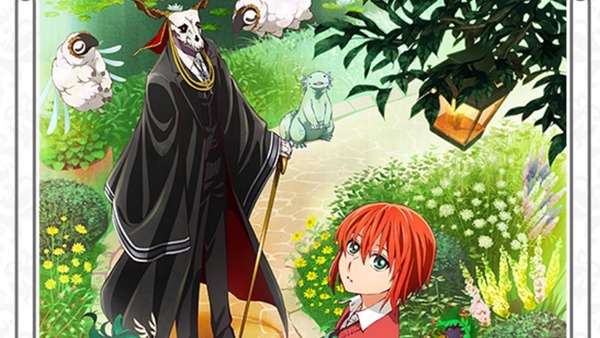 魔法使いの嫁