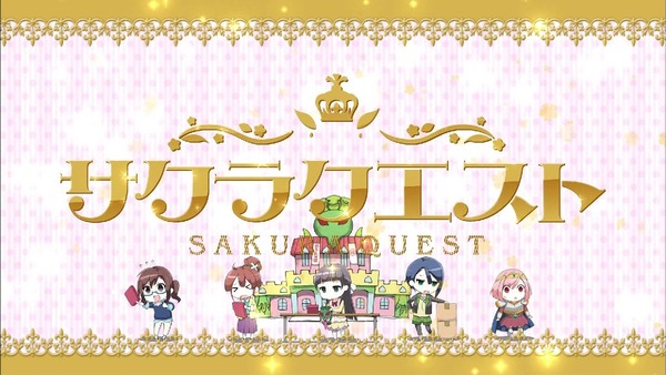 「サクラクエスト」3話 (35)