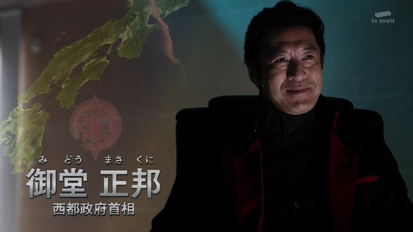 「仮面ライダービルド」3話 (13)