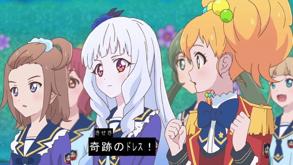 「アイカツスターズ!」第99話 (82)