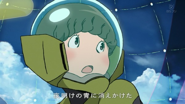 「ひそねとまそたん」2話感想 (39)