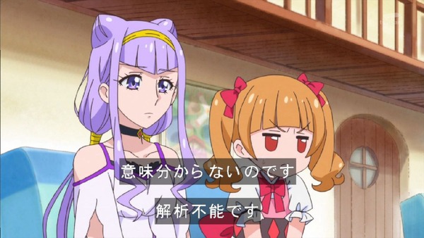 「HUGっと!プリキュア」21話感想 (7)
