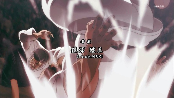 「バキ 最凶死刑囚編」1話感想 (18)
