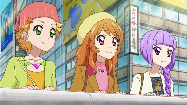アイカツ! (8)