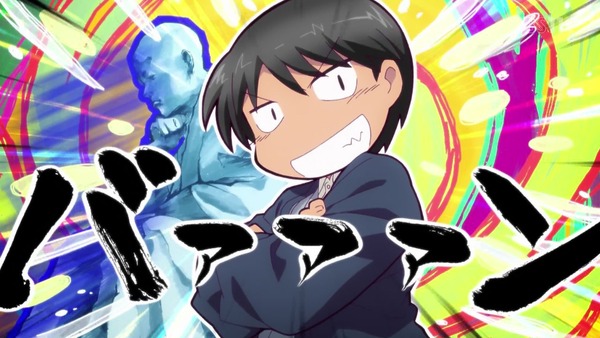 【FGO】「氷室の天地 ~7人の最強偉人篇~」 (26)