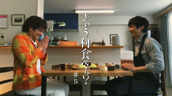 「きのう何食べた?」5話感想 (38)