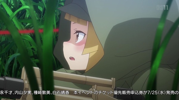 「SAO ガンゲイル・オンライン」9話感想 (29)