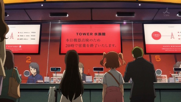 「少女☆歌劇 レヴュースタァライト」4話感想 (51)