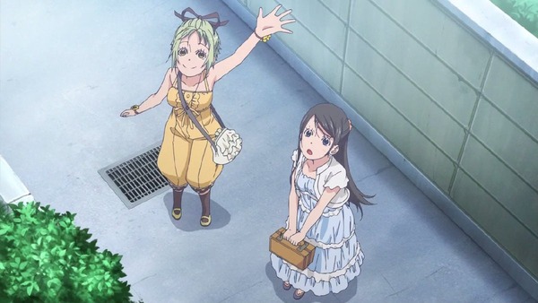 あまんちゅ (2)