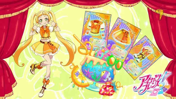 「アイカツフレンズ!」20話感想 (44)