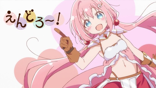 「えんどろ〜!」1話感想 (29)