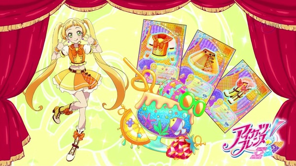 「アイカツフレンズ!」6話感想 (48)