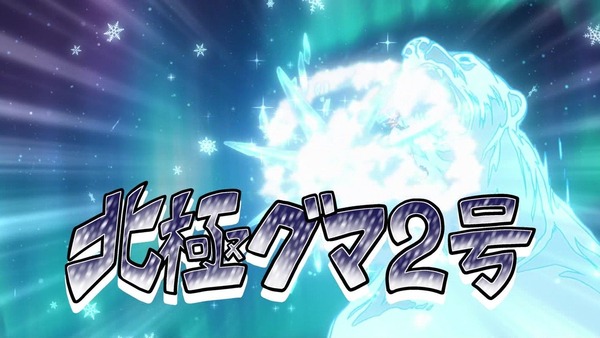 「イナズマイレブン アレスの天秤」10話感想 (36)