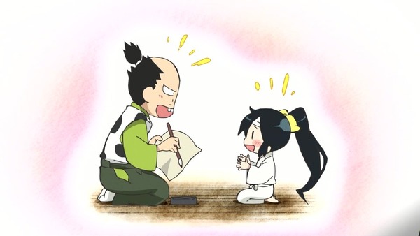「信長の忍び」 (19)