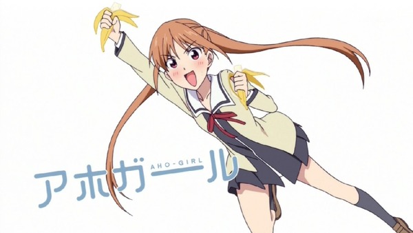 「アホガール」1話 (20)
