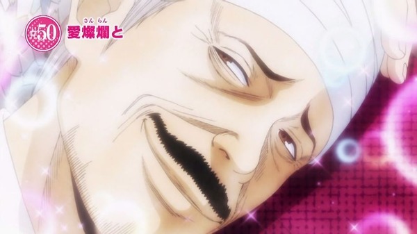 「Back Street Girls ゴクドルズ」9話感想 (30)