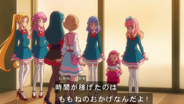 「アイカツフレンズ!」36話感想 (69)