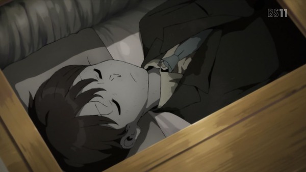 「Occultic;Nine オカルティック・ナイン」 (11)