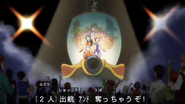 「アイカツフレンズ!」36話感想 (57)