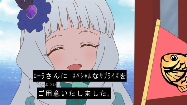 「アイカツスターズ!」第100話 最終回 (71)