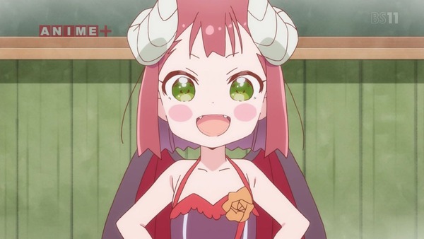 「えんどろ~!」4話感想 (1)