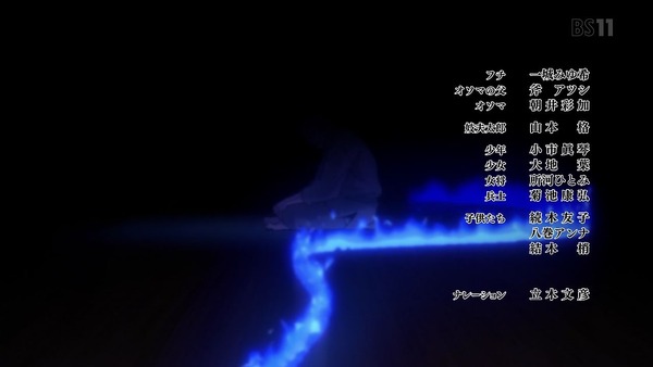 「ゴールデンカムイ」4話感想 (118)