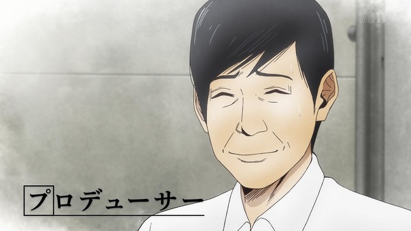 「Back Street Girls ゴクドルズ」3話感想 (13)