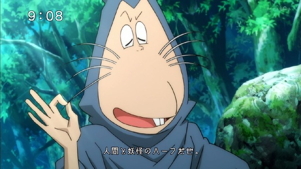 「ゲゲゲの鬼太郎」6期 4話感想 (15)