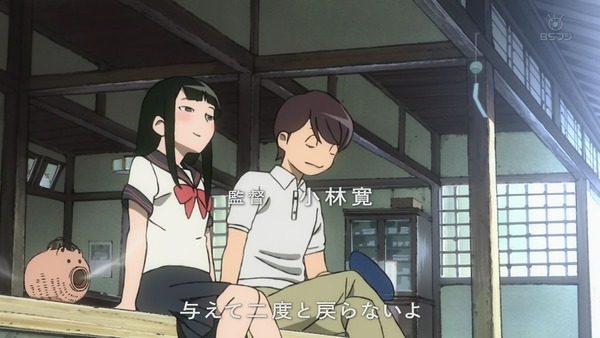 「ひそねとまそたん」8話感想 (11)