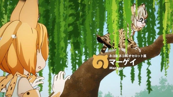 「けものフレンズ」8話 (51)